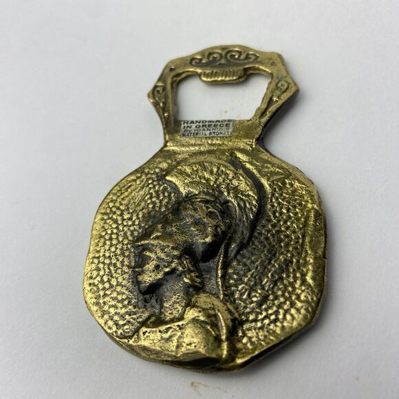 Other - Bronze Bottle Opener Made in Greece